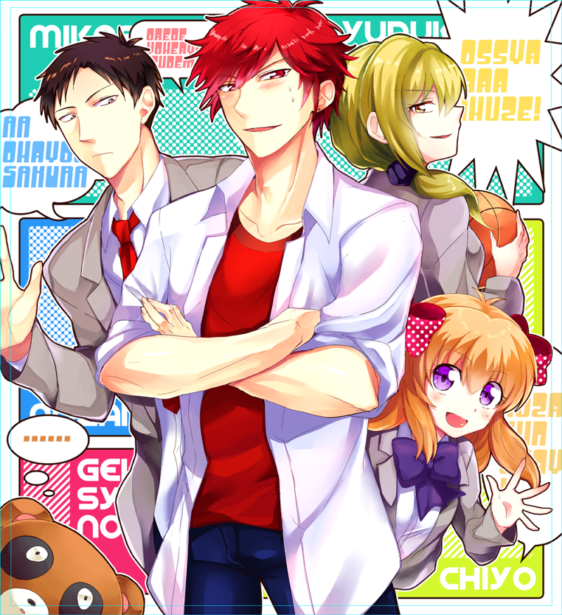 2boys, 2girls, basketball, black_hair, blazer, blush, bow, brown_eyes, brown_hair, eirakko, gekkan_shoujo_nozaki-kun, hair_bow, long_hair, mikoshiba_mikoto, multiple_boys, multiple_girls, necktie, nozaki_umetarou, orange_hair, polka_dot_bow, ponytail, red_eyes, redhead, sakura_chiyo, school_uniform, scrunchie, seo_yuzuki, smile, sweatdrop, tanuki, violet_eyes, waving