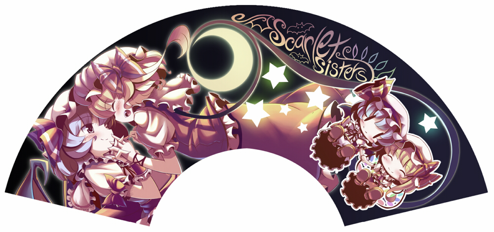 bat_wings, blonde_hair, blue_hair, chibi, flandre_scarlet, folding_fan_design, hat, moon