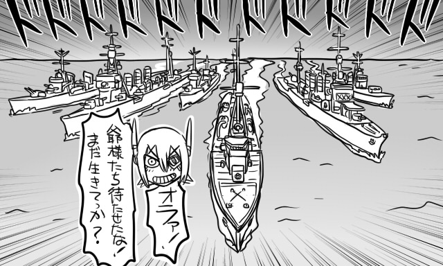 1girl, comic, cruiser, destroyer, eyepatch, grin, headgear, kantai_collection