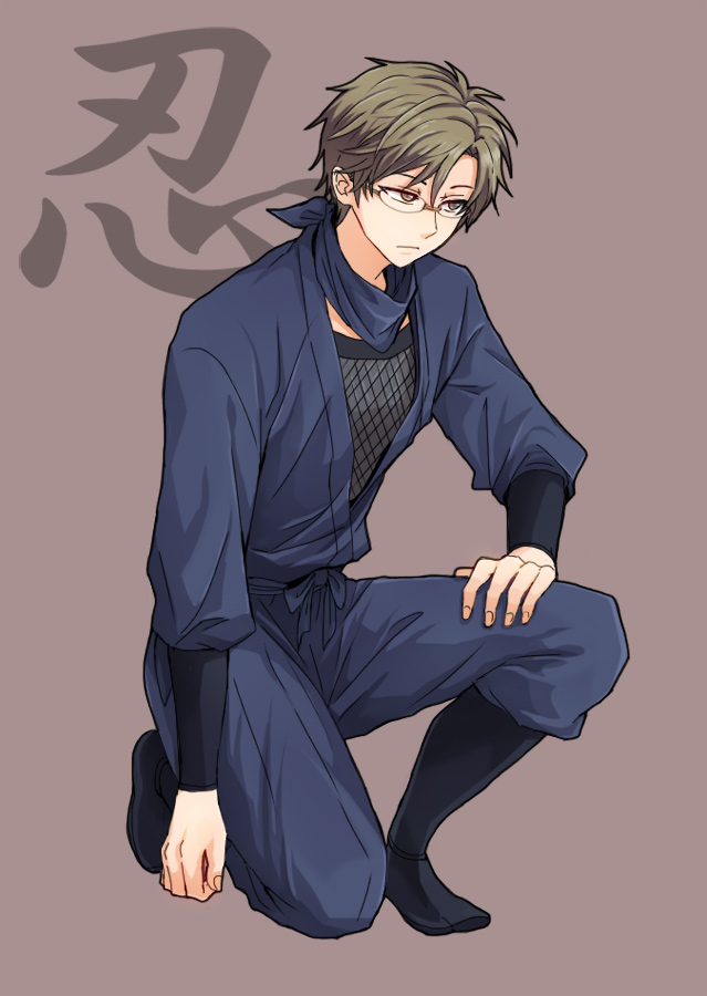 1boy, brown_eyes, brown_hair, glasses, jako, japanese_clothes, kneeling, male, ninja, oresama_teacher, solo, yui_shinobu