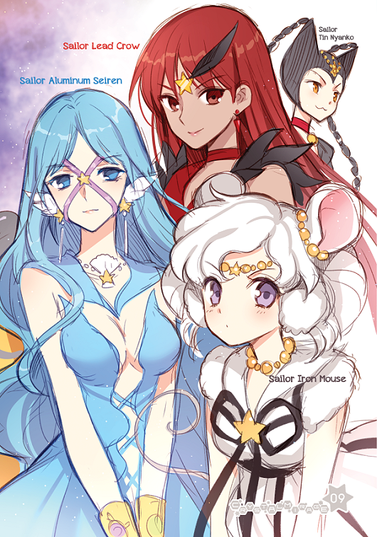 4girls, animal_ears, bishoujo_senshi_sailor_moon, blue_eyes, blue_hair, bracelet, breasts, cat_ears