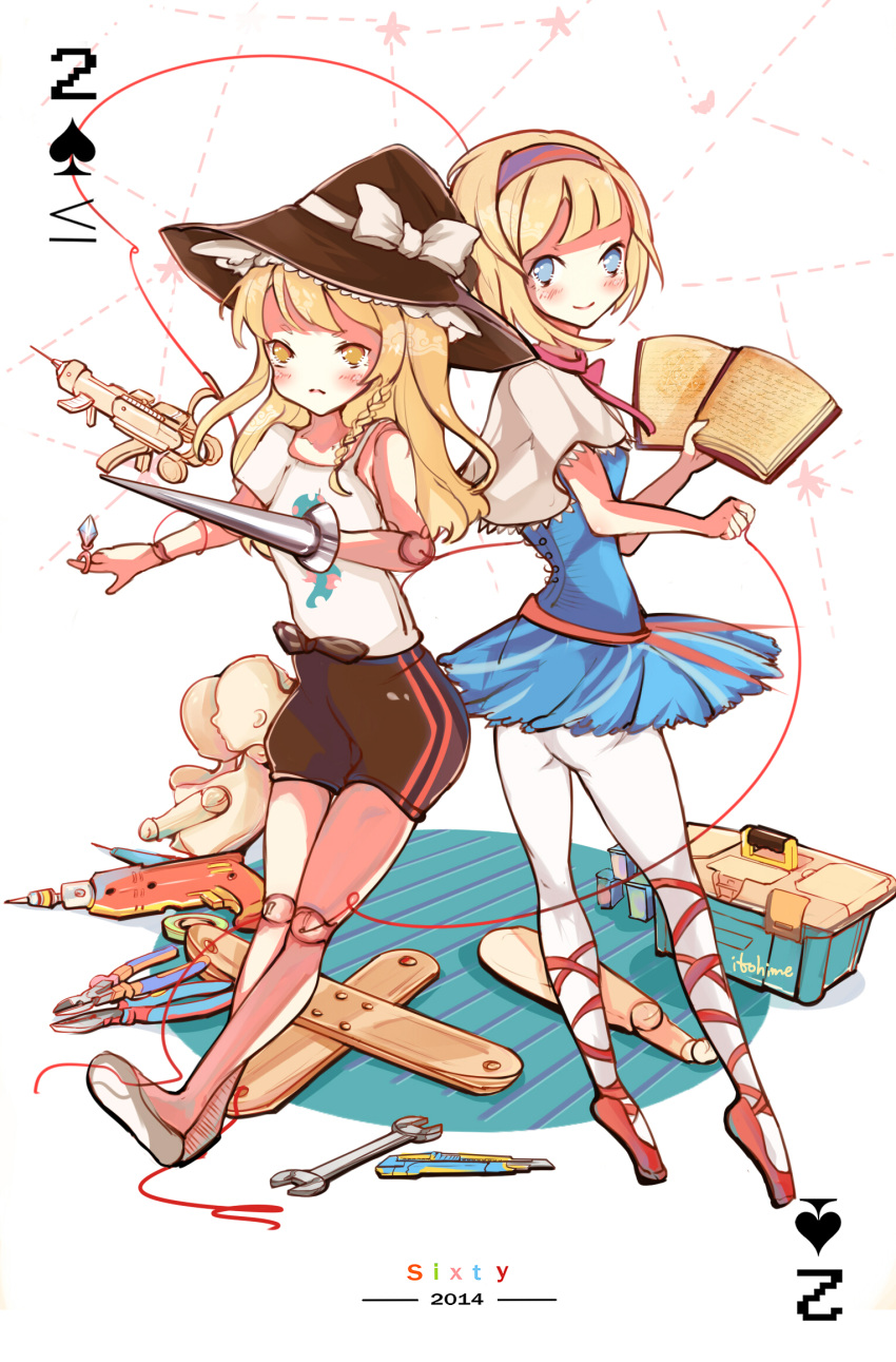1girl, 2014, alice_margatroid, artist_name, bike_shorts, blonde_hair, blue_eyes, book