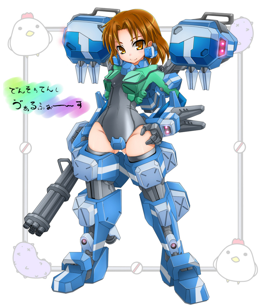 1girl, black_legwear, black_swimsuit, brown_eyes, brown_hair, crotch_plate, densou_tenshi_valforce, full_body