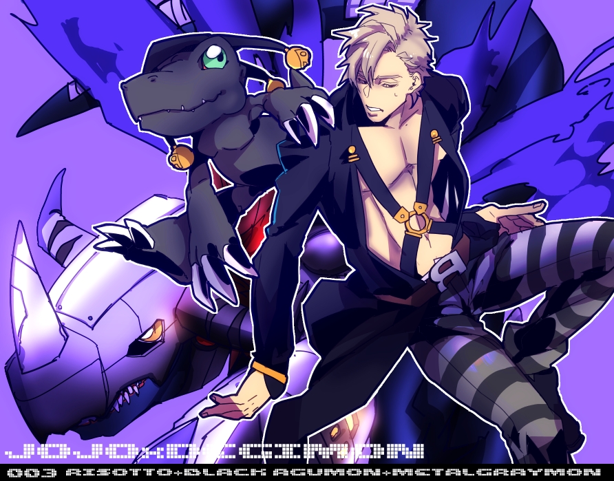 1boy, agumon, crossover, digimon, grey_hair, jojo_no_kimyou_na_bouken, mad369, metalgreymon