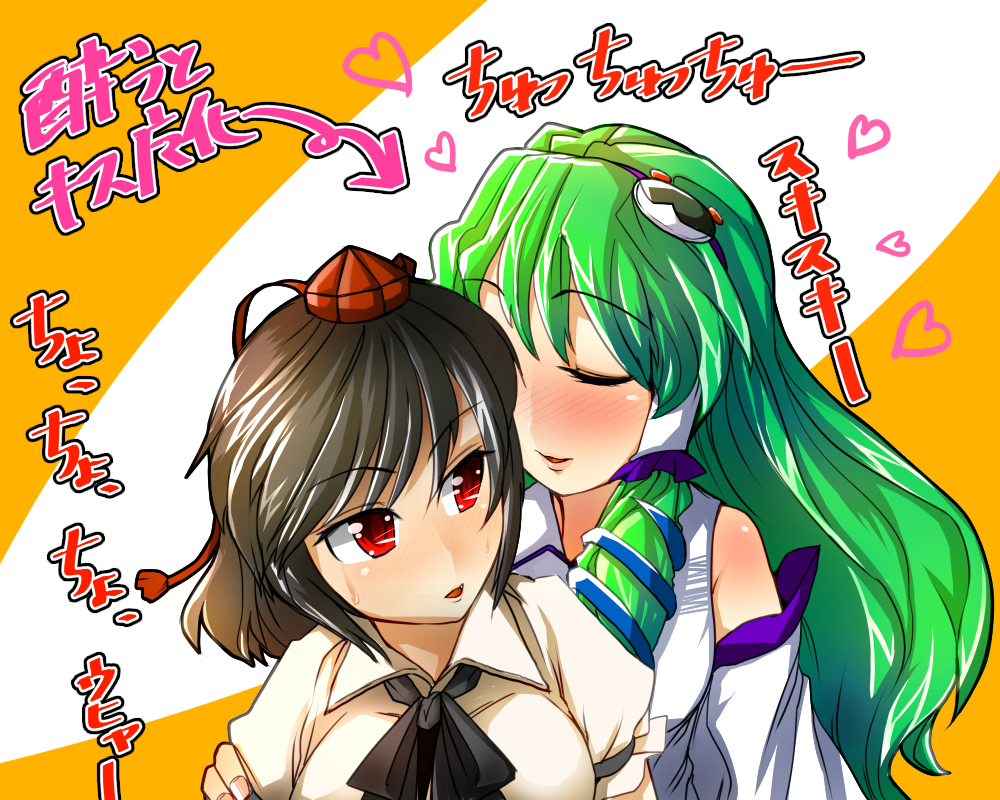 2girls, blush, brown_hair, closed_eyes, detached_sleeves, frog_hair_ornament, green_hair, hair_ornament
