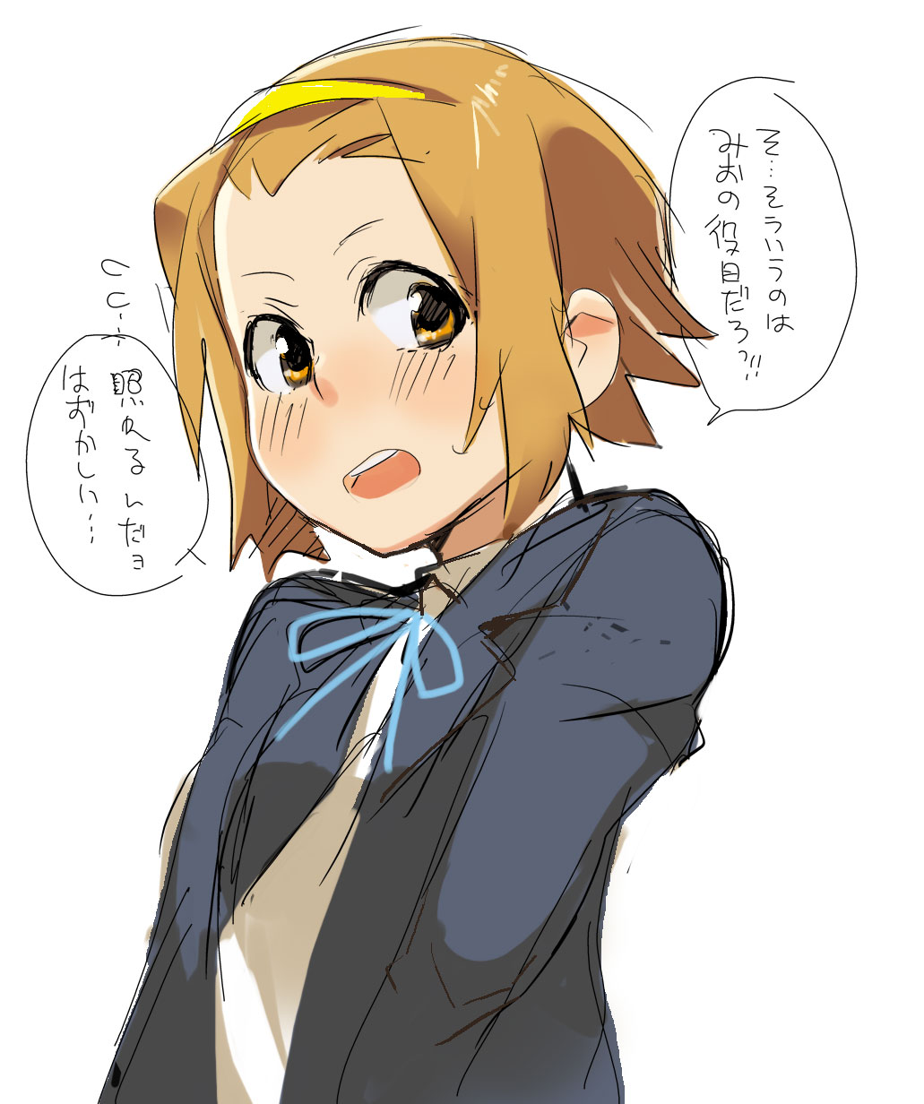 brown_hair, embarrassed, face, hairband, highres, k-on!, saitou_yahu, school_uniform