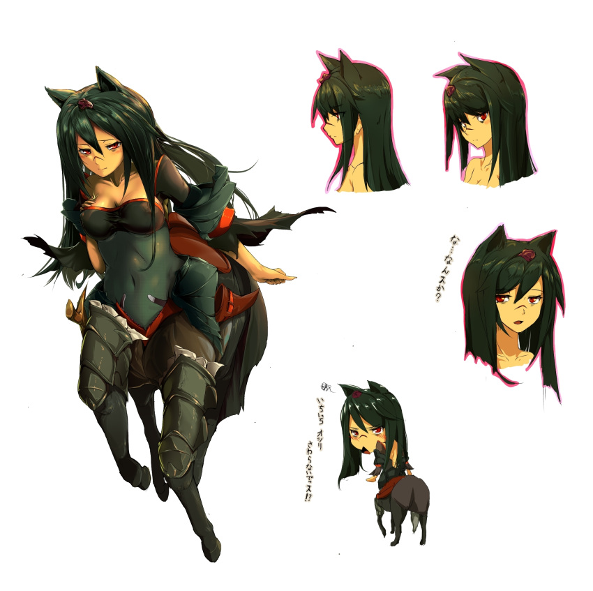 1girl, animal_ears, blush, breasts, bust, centaur, character_sheet, chibi