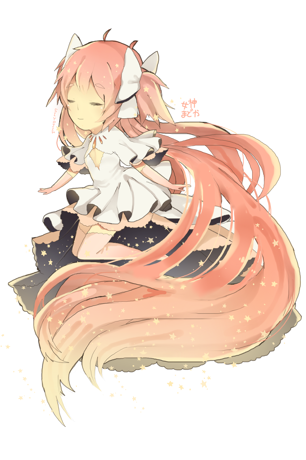1girl, absurdly_long_hair, artist_name, bow, cleavage_cutout, closed_eyes, dress, elbow_gloves, gloves, goddess_madoka, hair_bow, highres, kaname_madoka, long_hair, magical_girl, mahou_shoujo_madoka_magica, pink_gloves, pink_hair, pink_legwear, short_twintails, siyojin, smile, solo, spoilers, thigh-highs, twintails, two_side_up, very_long_hair, zettai_ryouiki