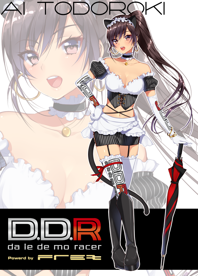 1girl, animal_ears, bare_shoulders, boots, bracelet, brown_hair, cat_ears, cat_tail, character_name, choker, da_le_de_mo_racer, earrings, elbow_gloves, engrish, fake_animal_ears, garter_straps, gloves, hairband, hoop_earrings, jewelry, long_hair, matarou_(genkai_toppa), midriff, navel, necklace, open_mouth, ponytail, racequeen, ranguage, skirt, solo, tail, thigh-highs, todoroki_ai, umbrella, very_long_hair, white_legwear, zoom_layer