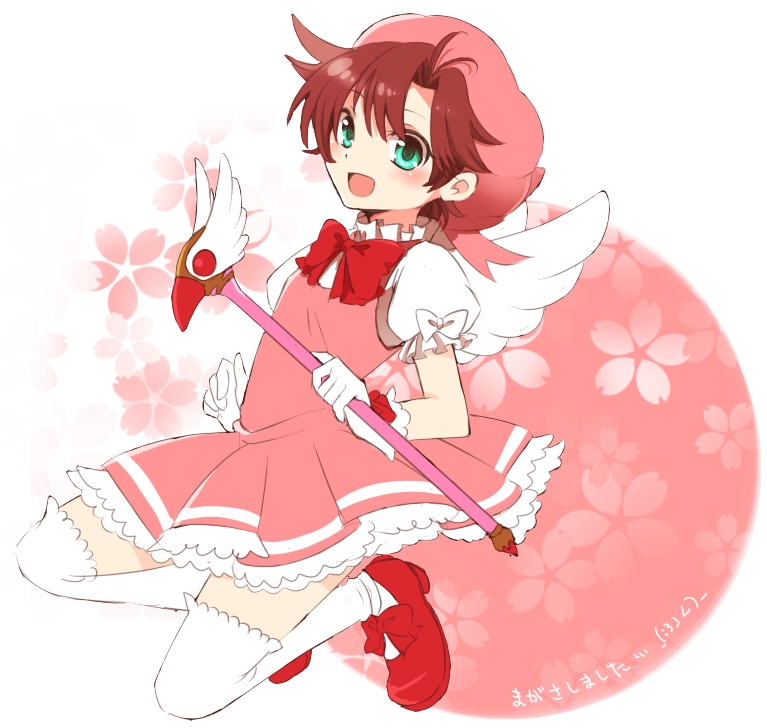 1girl, aji_paba, brown_hair, cardcaptor_sakura, cosplay, fuuin_no_tsue, genderswap, green_eyes