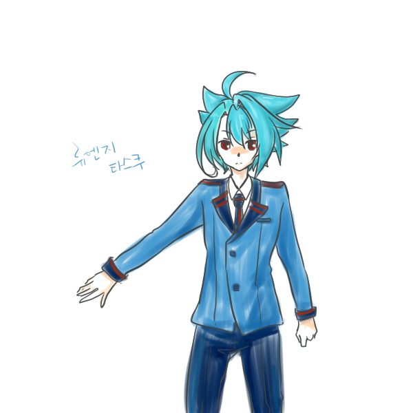 1boy, blue_hair, cardfight!!_vanguard, original, pant