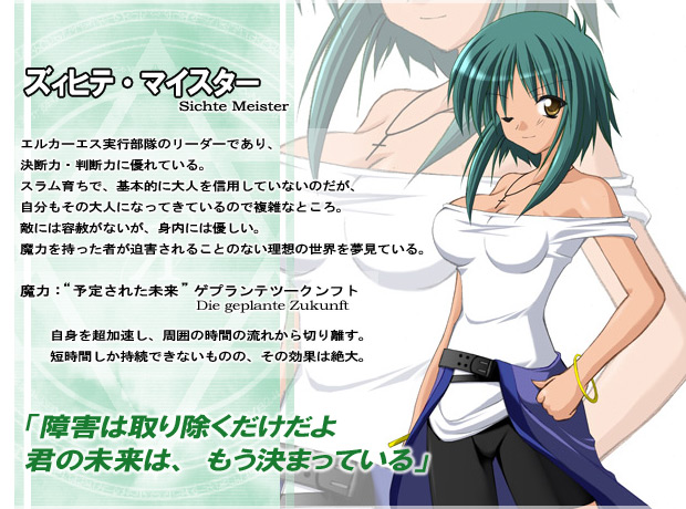 bare_shoulders, breasts, cross, green_hair, jewelry, large_breasts, necklace, ring
