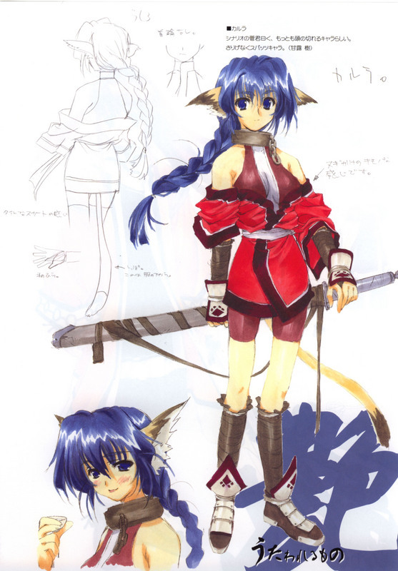 armor, bandages, blue_eyes, blue_hair, blush, braid, catgirl, chains