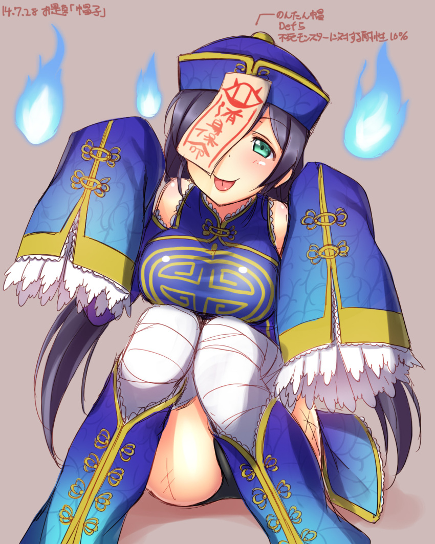 1girl, aqua_eyes, bandages, black_hair, bongun, bongun_(cosplay), breasts, chinese_clothes