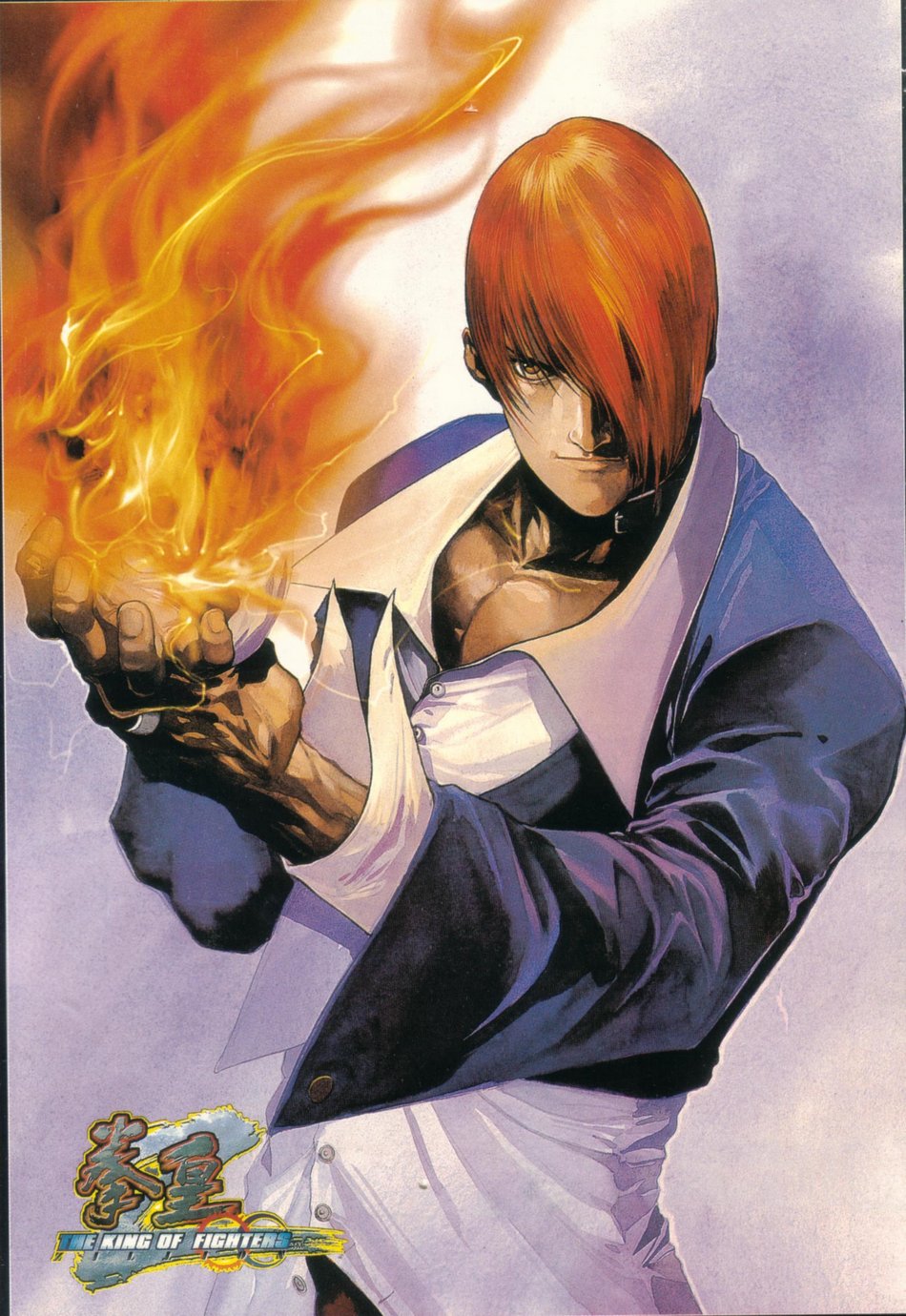 andy_seto, choker, dress_shirt, fire, highres, jewelry, king_of_fighters, official_art