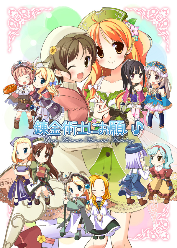 6+girls, atelier_(series), atelier_ayesha, atelier_lilie_alchemist_of_salburg_3, atelier_marie_alchemist_of_salburg, atelier_rorona, atelier_totori, atelier_viorate_alchemist_of_gramnad_2