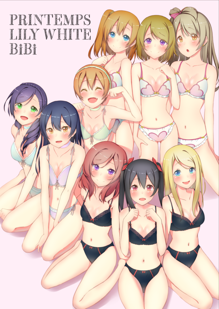 6+girls, ayase_arisa, black_bra, black_hair, black_panties, blonde_hair, blue_eyes, blush