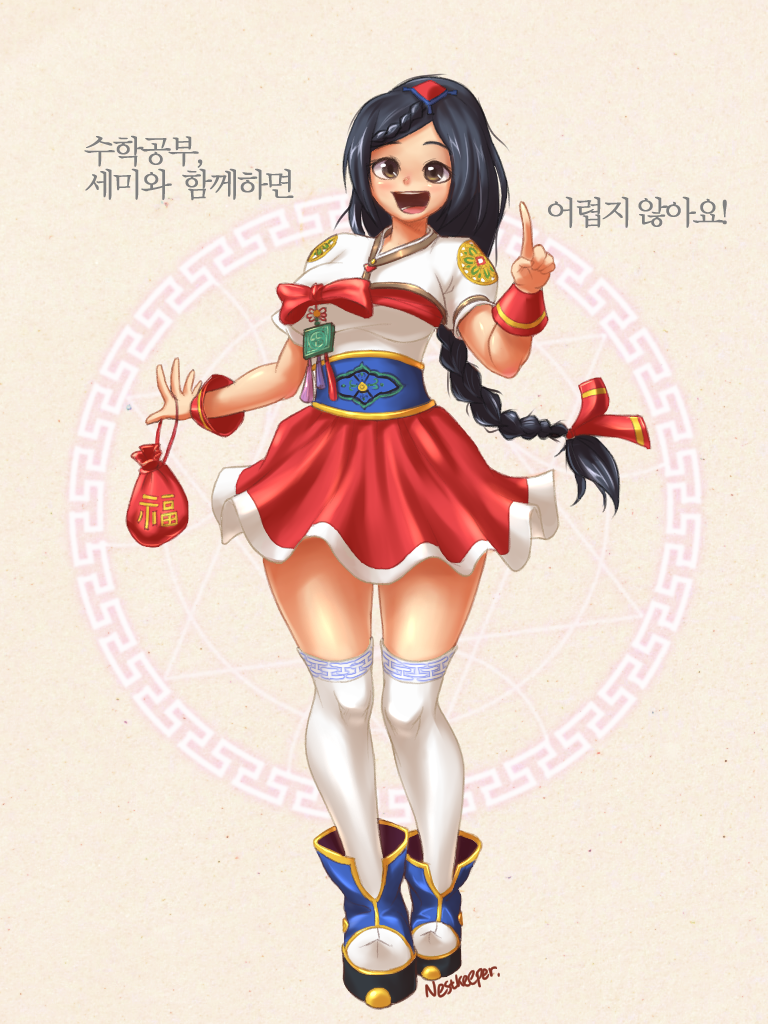 1girl, ankle_boots, bag, black_hair, boots, braid, breasts, brown_eyes