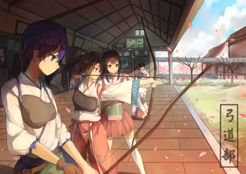5girls, absurdres, akagi_(kantai_collection), archery, armor, arrow, blue_sky, bow_(weapon)