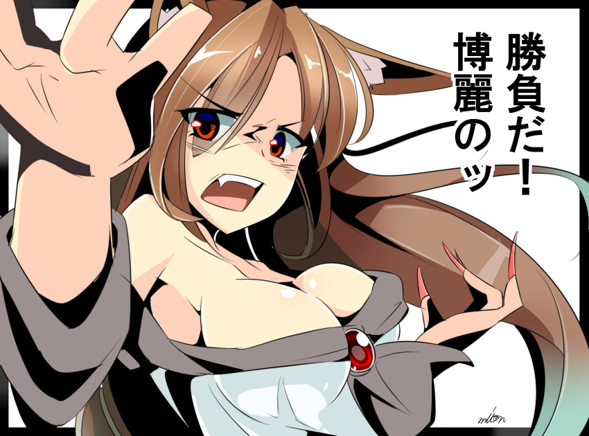 1girl, animal_ears, bare_shoulders, breasts, brown_hair, cleavage, collarbone, fingernails
