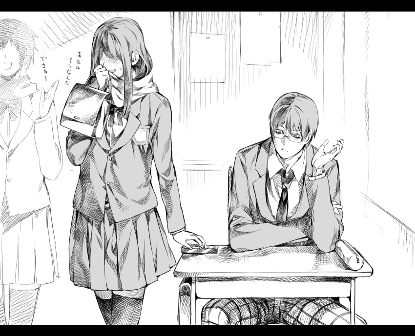 1boy, 2girls, blush, classroom, desk, gift, glasses, indoors, letterboxed, long_hair, monochrome, multiple_girls, necktie, original, scarf, school_uniform, shikihara_mitabi, sitting, skirt, smile, stealth, sweatdrop, thigh-highs
