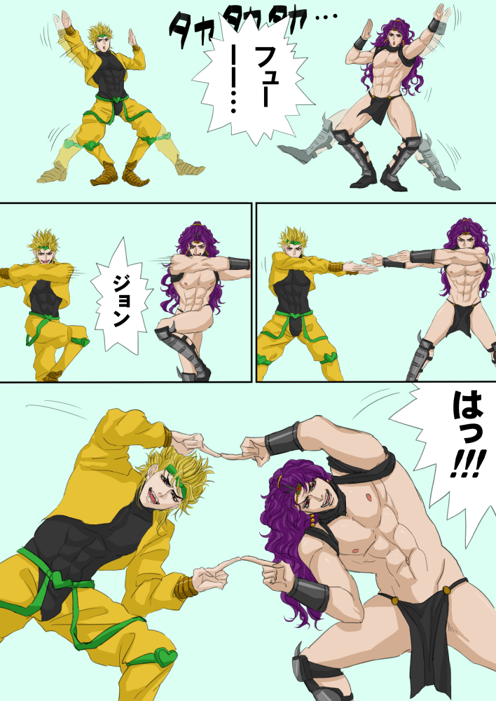 dio_brando, dragon_ball, dragon_ball_z, fusion_dance, ginjoo_(ginjo_1116), jojo_no_kimyou_na_bouken, kars_(jojo), parody