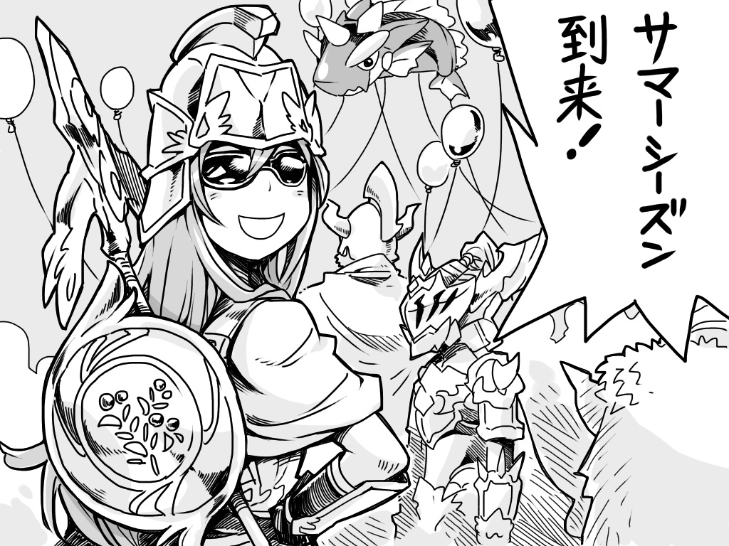 1girl, :d, armor, athena_(p&amp;d), balloon, cu_chulainn_(p&amp;d), gauntlets, gigas_(p&amp;d)