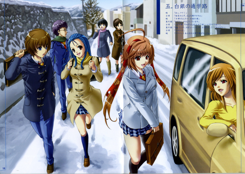 ahoge, backpack, bag, black_hair, black_legwear, blue_eyes, blue_hair, boots