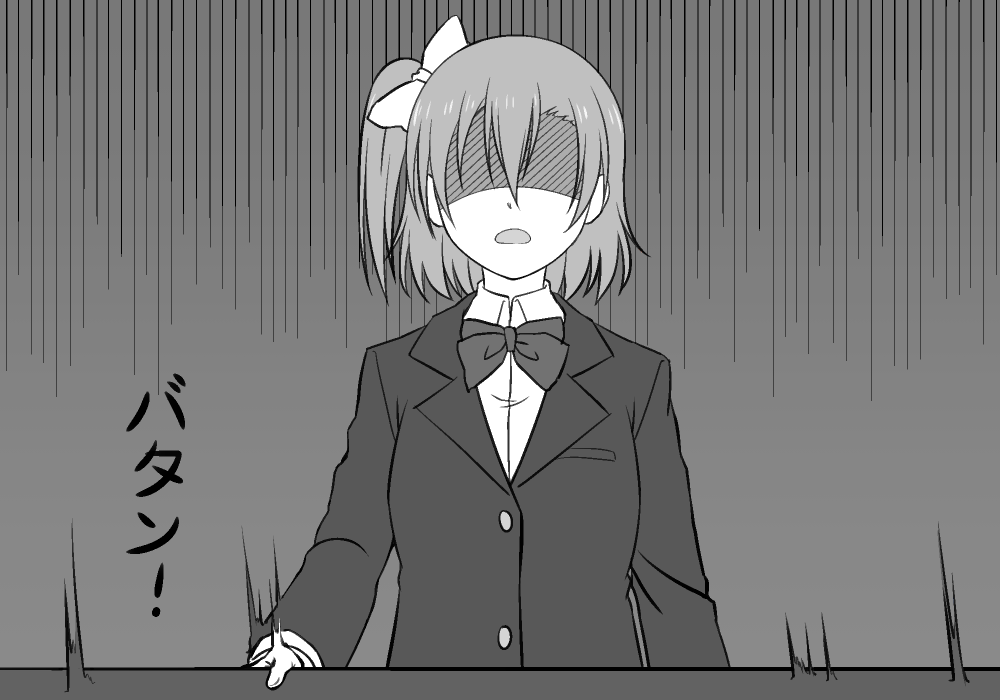 1girl, blazer, box, check_translation, closing, comic, gift, gift_box