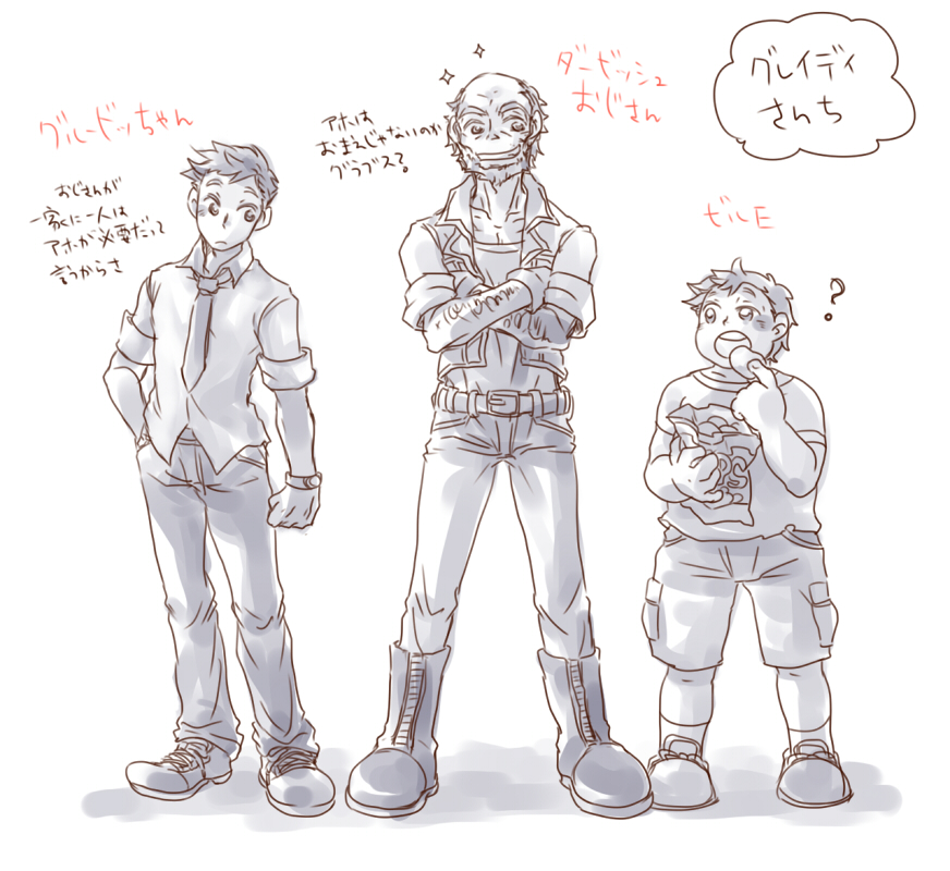 3boys, ?, bald, belt, bill-e_spleen, boots, brothers, dervish_grady