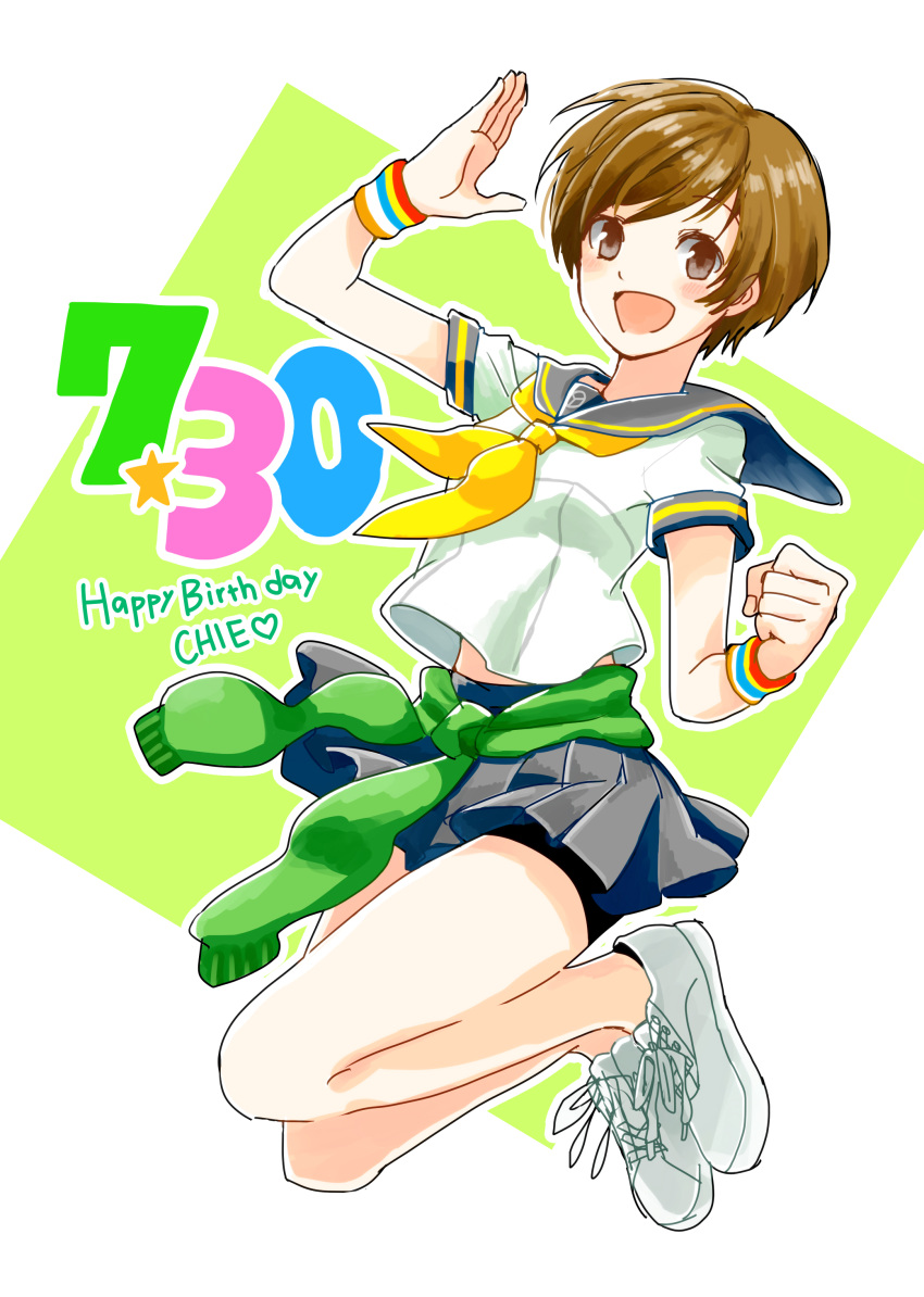 1girl, :d, absurdres, bike_shorts, blush, brown_eyes, brown_hair, clothes_around_waist