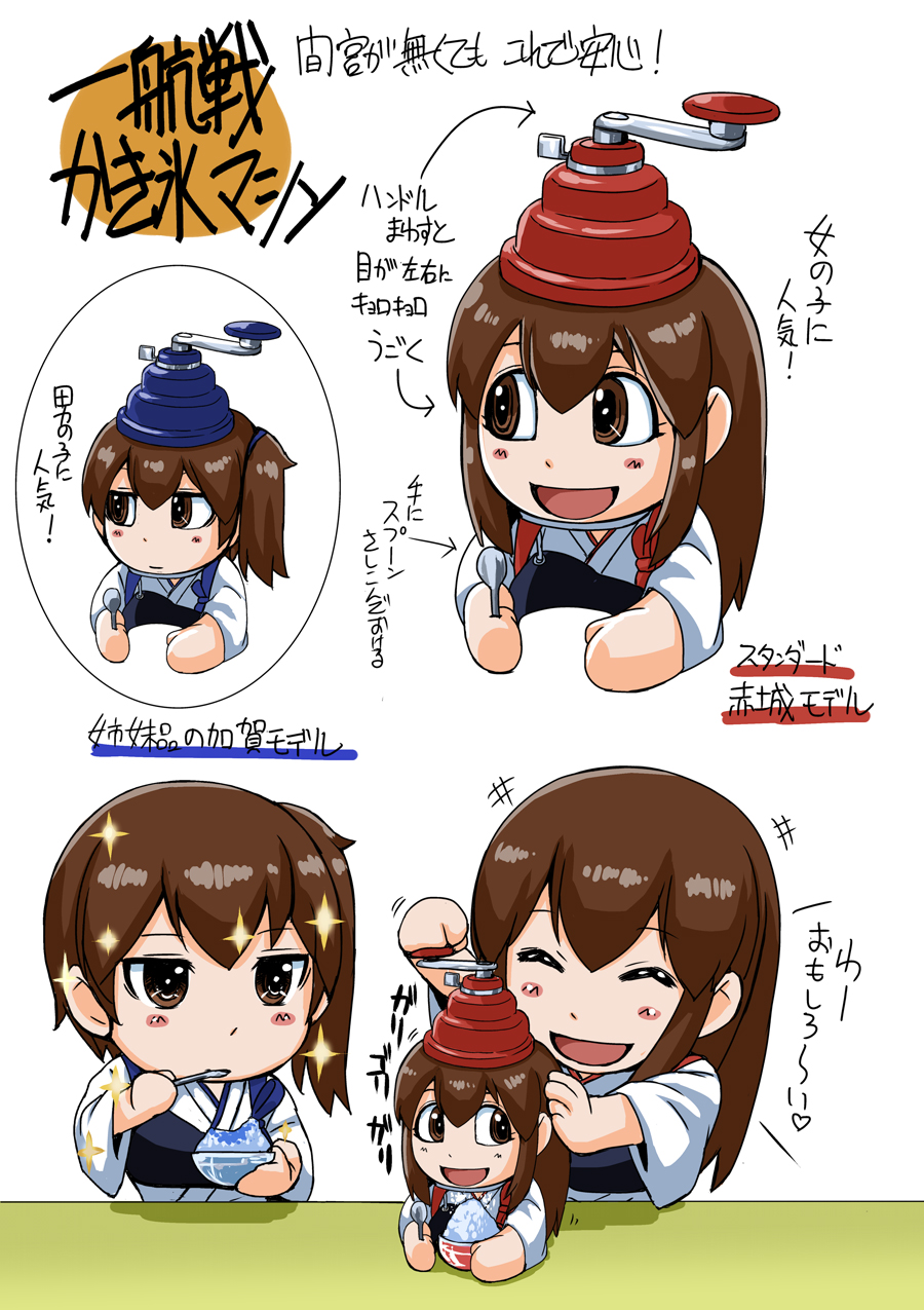 2girls, akagi_(kantai_collection), chibi, devo_(band), eating, highres, kaga_(kantai_collection), kantai_collection, kokuryuugan, laughing, multiple_girls, shaved_ice, spoon, translation_request
