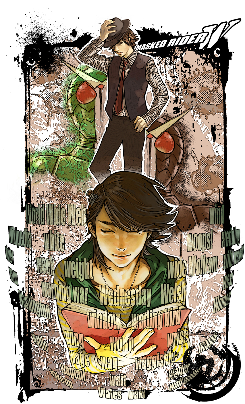 2boys, arm_up, bad_id, bad_pixiv_id, brown_hair, contrapposto, formal, hand_on_hip