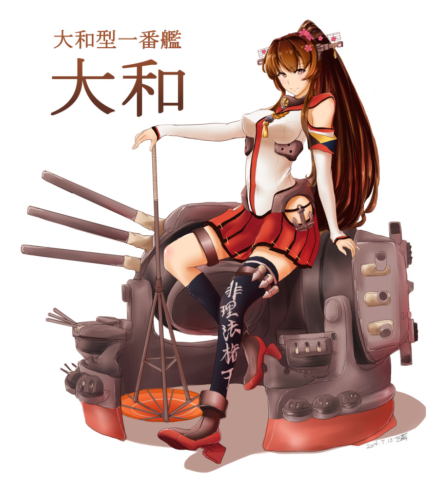 1girl, absurdres, anchor, arm_support, armband, asymmetrical_legwear, bare_shoulders, black_legwear