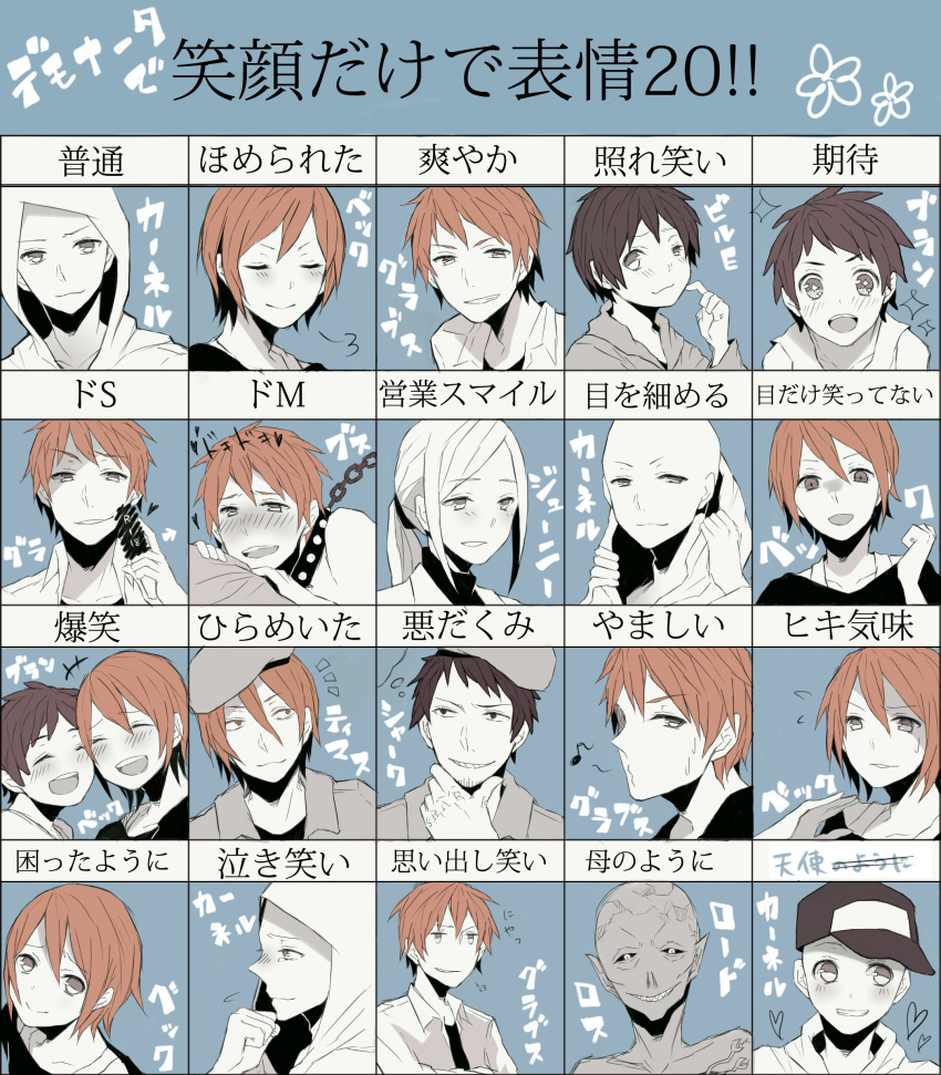 2girls, 6+boys, absurdres, bald, bec_mcconn, beranabus, bill-e_spleen, black_hair