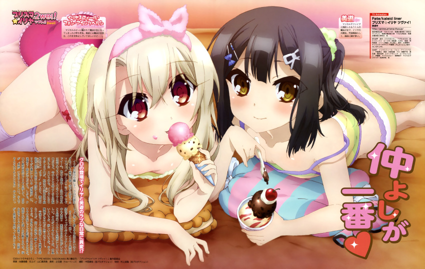 2girls, absurdres, ass, bare_legs, black_hair, blush, boyshorts, brown_eyes