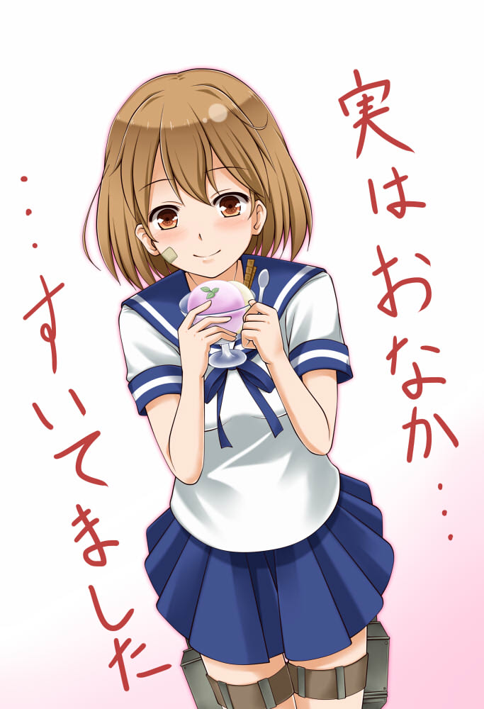 1girl, bandaid, blush, brown_hair, food, ice_cream, kantai_collection, looking_at_viewer