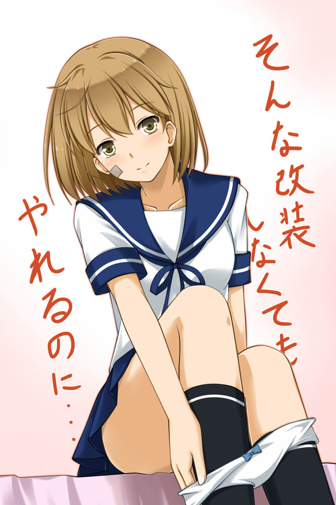 black_legwear, blonde_hair, kantai_collection, kneehighs, looking_at_viewer, oboro_(kantai_collection), panties, panty_pull