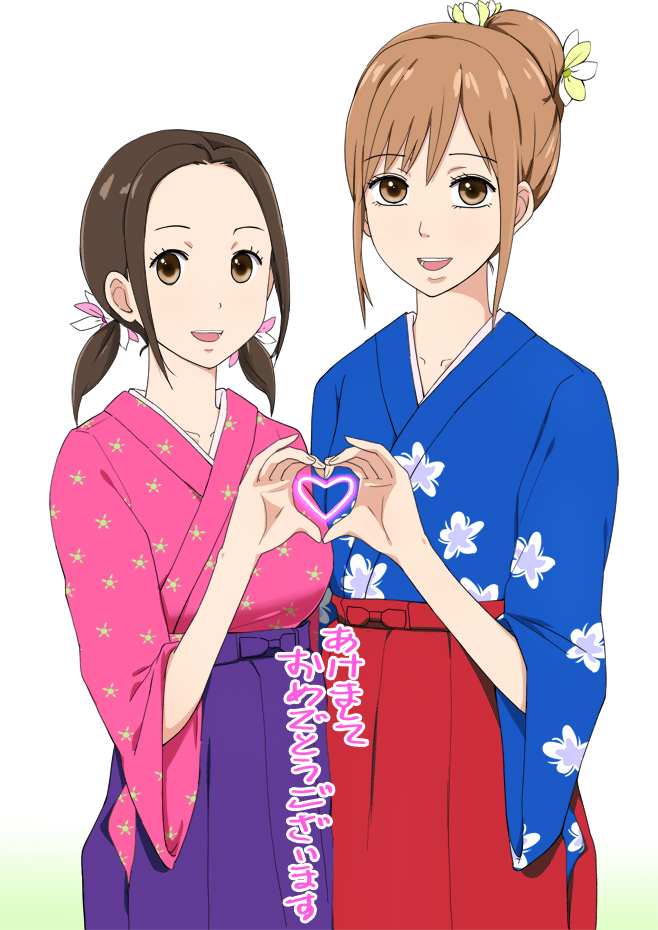 2girls, akeome, ayase_chihaya, brown_eyes, brown_hair, chihayafuru, hair_bun, hakama