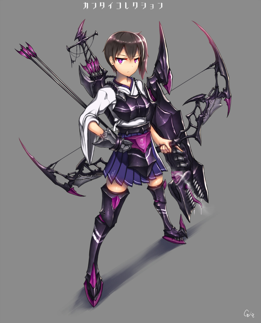 1girl, alternate_eye_color, alternate_weapon, armor, armored_boots, arrow, artist_name, black_hair