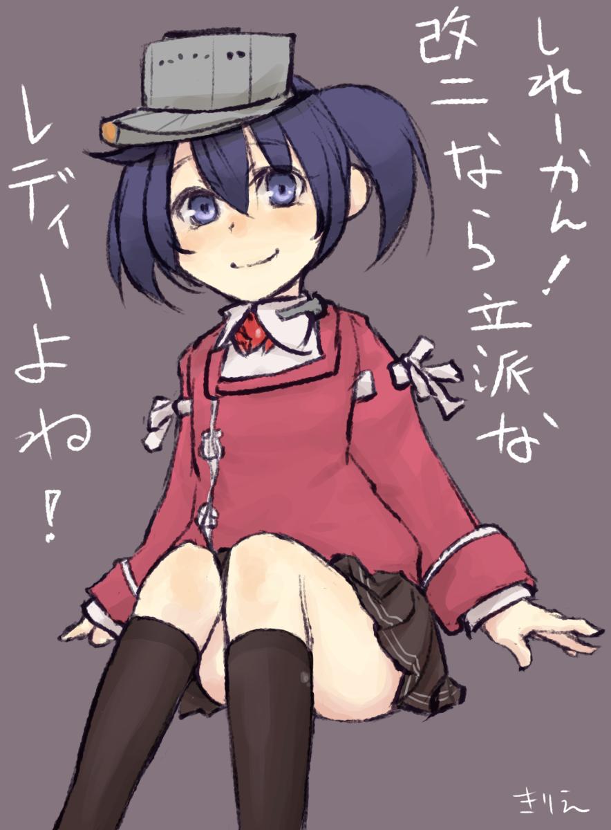 1girl, akatsuki_(kantai_collection), black_legwear, black_skirt, cosplay, highres, kantai_collection, kneehighs