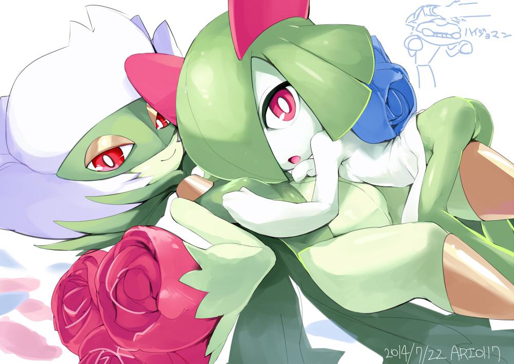 :o, ario, artist_name, ass, bouquet, breast_press, choker, dated