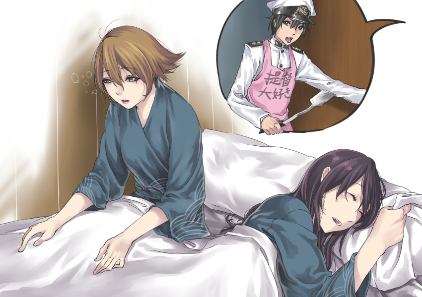 1boy, 2girls, admiral_(kantai_collection), apron, brown_hair, closed_eyes, clothes_writing, hat