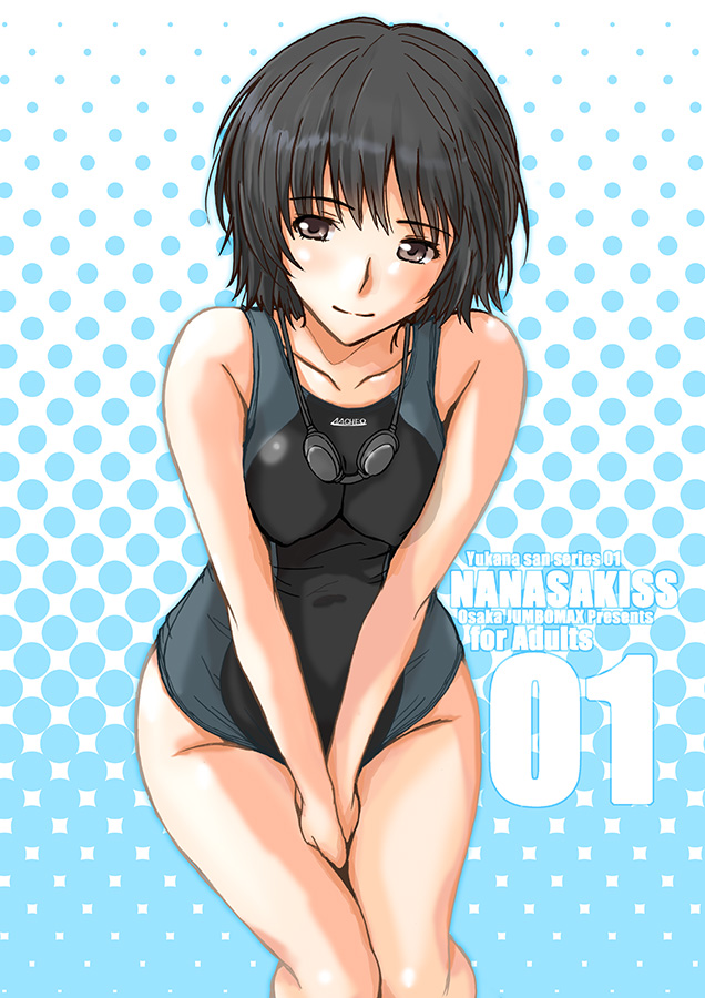 1girl, amagami, black_hair, brown_eyes, competition_swimsuit, goggles, goggles_around_neck, hands_together