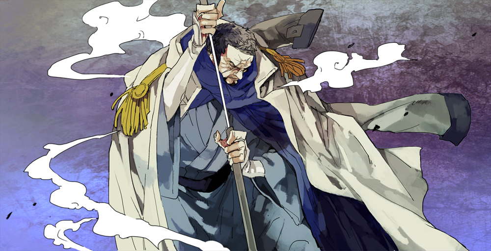 black_hair, blind, cane, epaulettes, issho_(fujitora), jacket_on_shoulders, natsume_(ntm_62), one_piece, scar, short_hair, sword, weapon