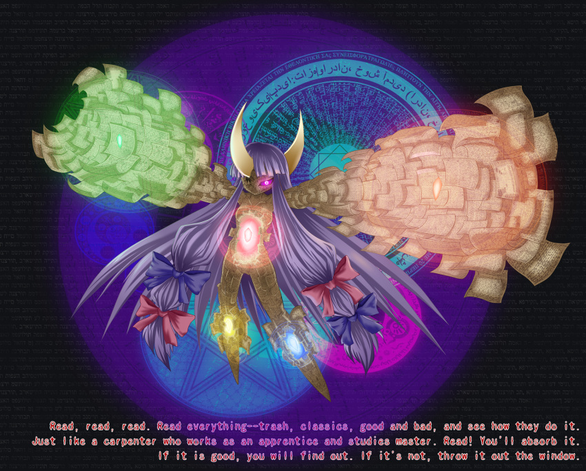 background_text, bow, crescent, crystal, english, farsi, glowing, glowing_eyes, greek, hair_bow, hebrew, highres, long_hair, madara_inosuke, magic_circle, paper, patchouli_knowledge, purple_hair, ranguage, text, touhou, wikipedia