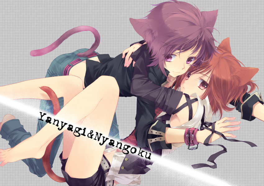 2boys, androgynous, animal_ears, barefoot, brown_eyes, brown_hair, cat_ears, cat_tail, catgirl, chain, feet, highres, hori-san_to_miyamura-kun, jeans, male, multiple_boys, multiple_girls, purple_hair, red_hair, ribbon, sakura_neko, sengoku_kakeru, short_hair, shorts, tail, trap, wristband, yanagi_akane