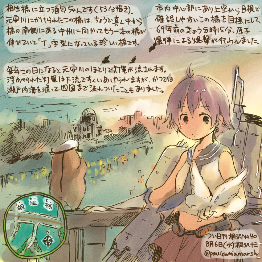 admiral_(kantai_collection), artist_self-insert, cityscape, gloves, hiroshima_peace_memorial, kantai_collection, kirisawa_juuzou, purple_hair