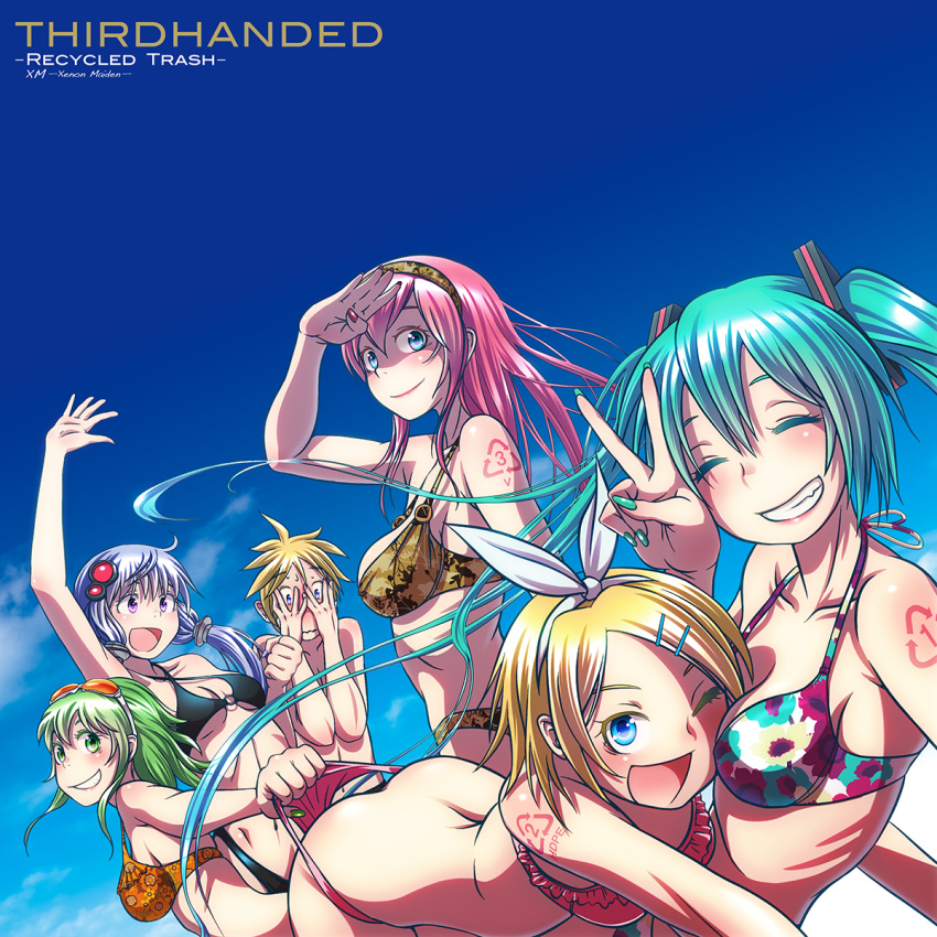 1boy, 5girls, ass, bikini_bottom_lift, blush, cover, cover_page, covering_face