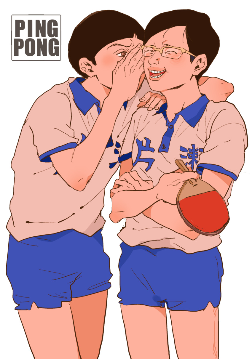 2boys, black_hair, copyright_name, english, glasses, happy, highres, hoshino_yutaka
